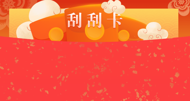 加拿大28，加拿大28预测，PC28,PC28预测，鼎信预测